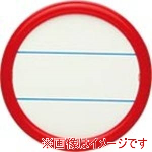 ソニック ソニック NF-15-R 丸型名札 大 両用 赤