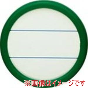 ソニック ソニック NF-15-G 丸型名札 大 両用 緑