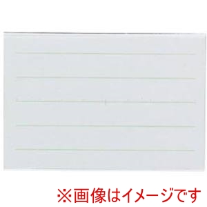 ソニック ソニック NF-25 名刺型名札 小 両用