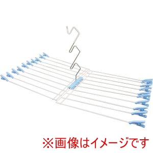 サワフジ SAWAFUJI サワフジ タオル ハンガー ハイアンドロー ライトブルー THL-20