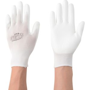 アトム ATOM アトム 1520S3P ケミソフト業務用 3双組 S