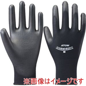アトム アトム 1551-M 作業用手袋 ケミソフト業務用ブラック