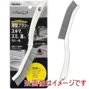 アズマ工業 azuma アズマ工業 アズマ工業ジック 薄型 ブラシ かため BA721