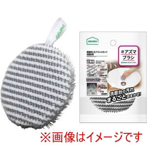 アズマ工業 azuma アズマ工業 両面使える ブラシスポンジ 洗面台用 BA735