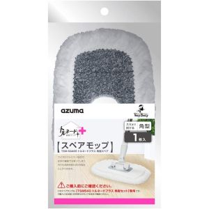 アズマ工業 azuma アズマ工業 トルネードプラス 角型スペア TSM-SQA65