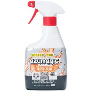 アズマ工業 azuma アズマ工業 油汚れ洗剤 アズマジック 400ml CH862