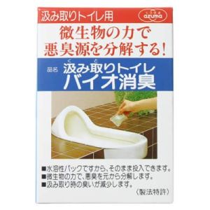 アズマ工業 azuma アズマ工業 汲み取りトイレ バイオ消臭