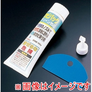 アズマ工業 azuma アズマ カビパック グリーン150 CH879