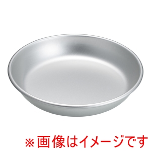 アカオアルミ AKAO アカオアルミ アルミ アルマイト 給食用皿 17cm