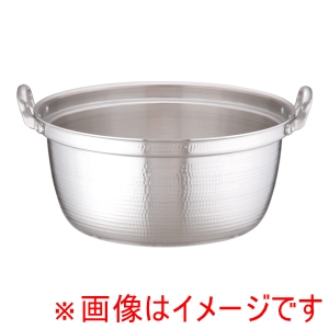 アカオアルミ AKAO アカオアルミ アルミ DON 両手鍋 料理鍋 打出 円付鍋 54cm
