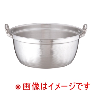 アカオアルミ AKAO アカオアルミ アルミ DON 両手鍋 料理鍋 打出 円付鍋 60cm