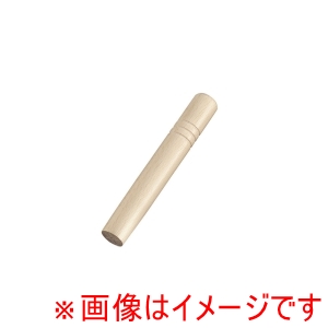 アカオアルミ AKAO アカオアルミ アルミ DON 雪平鍋用 木柄のみ 中 20～23cm用 178mm