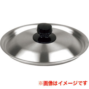 アカオアルミ AKAO アカオアルミ アルミ 雪平鍋用 蓋 24cm用