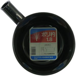 アロン アロン ポリ杓 頭のみ 1.8L