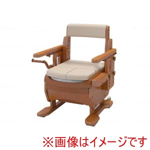 アロン化成 アロン化成 533873 家具調トイレ セレクトR ひじかけはねあげ 幅 ワイド 暖房 メーカー直送 代引不可 北海道沖縄離島不可