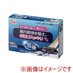 アロン化成 アロン化成 534514 巡優 LKM512 40箱セット メーカー直送 代引不可 北海道沖縄離島不可