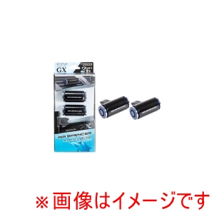 栄光社 EIKOSHA 栄光社 056026 GIGA GX ギガ ジーエックス クリップタイプ マリン スカッシュ 2個入り エアースペンサー