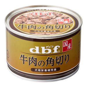 デビフペット d.b.f デビフペット 牛肉の角切り 150g