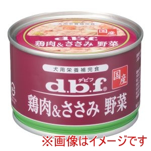デビフペット d.b.f デビフペット 鶏肉 ささみ 野菜 150g