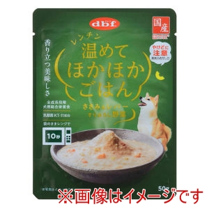 デビフペット d.b.f デビフペット レンチン 温めてほかほかごはん ささみ レバー すりおろし野菜 50g d.b.f
