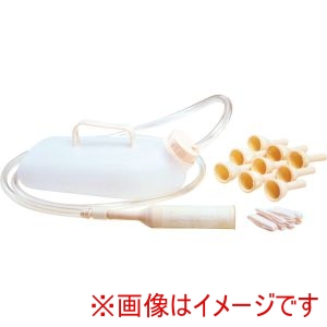 オカモト オカモト 206615 ユリドームセット 男性用排尿器 1260A