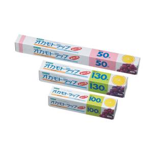 オカモト OKAMOTO オカモト ラップ E-45 幅45cmx50m巻
