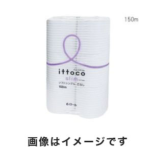 イトマン Itoman イトマン イットコ芯なしスリム 180m 7-2261-02