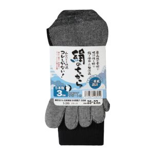 おたふく手袋 おたふく手袋 S-295 絹のちから補強5本靴下3P 黒