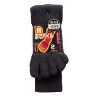 おたふく手袋 OTAFUKU おたふく手袋 BS-319 ゆびまでパイル 5本指 カカトなし (2P)ブラック