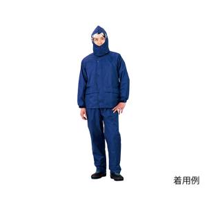 おたふく手袋 OTAFUKU おたふく 2-8962-13 レインウェア RF-13 ネイビー LL