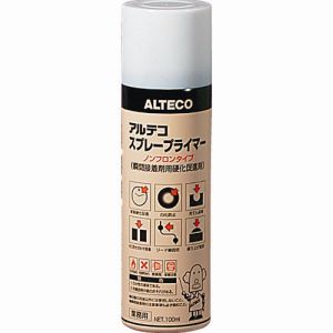 アルテコ ALTECO アルテコ SPRAYPRIMER-100 瞬間接着剤用 硬化促進剤 スプレープライマー 100ml ALTECO