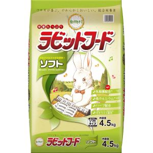 イースター イースター 動物村 ラビットフード ソフト 4.5kg