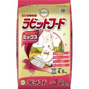 イースター イースター 動物村 ラビットフード ミックス 4.5kg