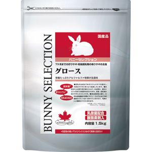 イースター イースター バニーセレクション グロース 1.5kg