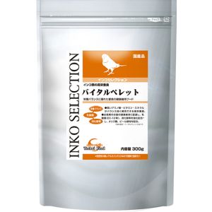 イースター イースター インコセレクション バイタルペレット 300g
