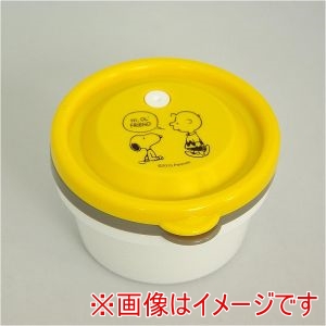 オーエスケー OSK オーエスケー ピーナッツ レンジパック 270ml RPR-27B