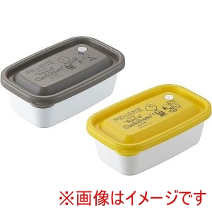 オーエスケー OSK オーエスケー ピーナッツ レンジパック 450ml RP-45B