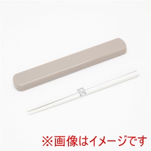 オーエスケー OSK オーエスケー コンフォータブル 引フタ 箸 箸箱セット 19.5cm モカ HS-16