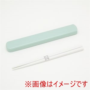 オーエスケー OSK オーエスケー コンフォータブル 引フタ 箸 箸箱セット 19.5cm ミントグリーン HS-16