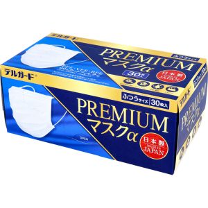阿蘇製薬 阿蘇製薬 デルガード プレミアム マスク α ふつう 30枚