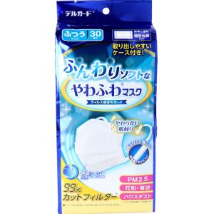 阿蘇製薬 阿蘇製薬 やわふわ マスク ふつう 30枚 個包装