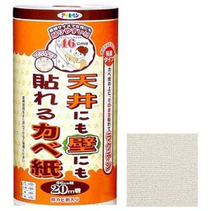 アサヒペン アサヒペン APG-42 天井にも壁にも貼れるカベ紙 46X20m