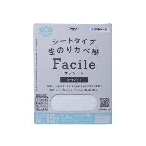 アサヒペン アサヒペン OKN-21 シートタイプ生 のりカベ紙 Facile 92×2.5m 6P