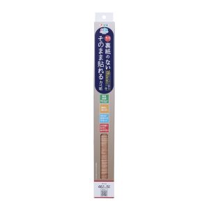 アサヒペン アサヒペン SH-104 裏紙ナシ貼れるカベ紙 46cmX5m