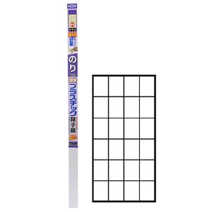 アサヒペン アサヒペン のり貼超強プラスチック障子紙 6891 無地