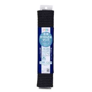 アサヒペン アサヒペン HS6-30 抗菌 すべりどめマット 30cm ×120cm ブラック