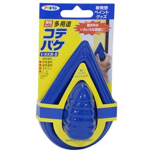 アサヒペン アサヒペン 簡易タイプ 多用途コテバケS KKB-S 206619