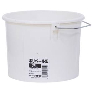 アサヒペン アサヒペン P-2L ポリペール缶 2L
