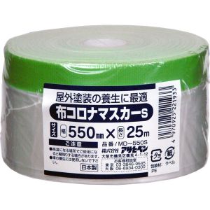 アサヒペン アサヒペン MD-550S 布コロナマスカーS 550mmX25m