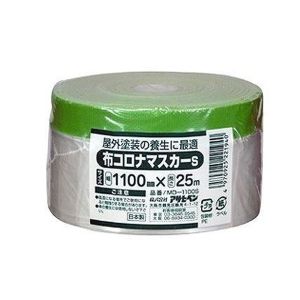 アサヒペン アサヒペン MD-1100S 布コロナマスカーS 1100mmX25m